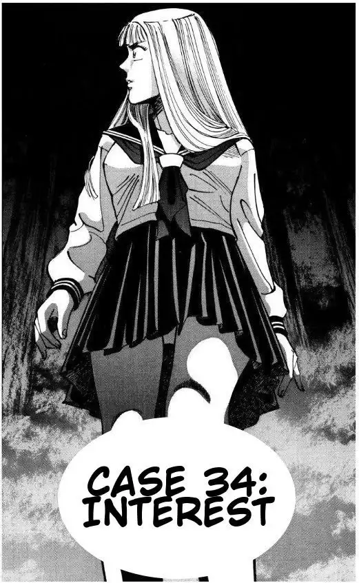 Voyeurs, Inc. Chapter 34 2
